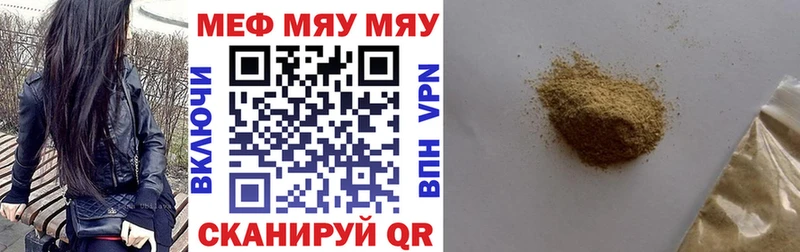 Виды наркотиков купить Валуйки hydra   Alpha-PVP  Меф мяу мяу  Марихуана  Гашиш  АМФЕТАМИН 