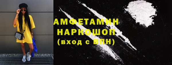 дмт Белокуриха