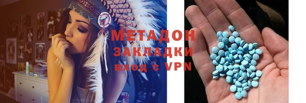 дмт Белокуриха
