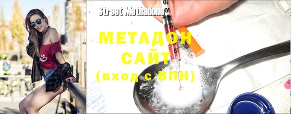 ПСИЛОЦИБИНОВЫЕ ГРИБЫ Беломорск