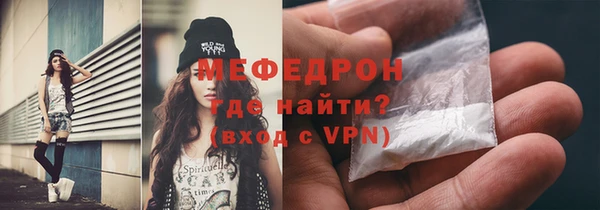 ПСИЛОЦИБИНОВЫЕ ГРИБЫ Беломорск