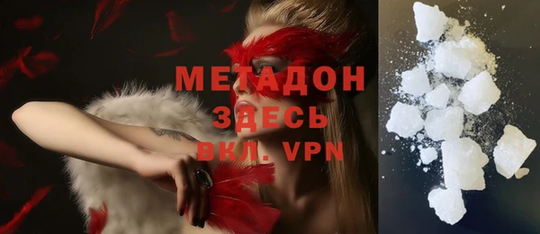 ПСИЛОЦИБИНОВЫЕ ГРИБЫ Беломорск
