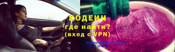 дмт Белокуриха