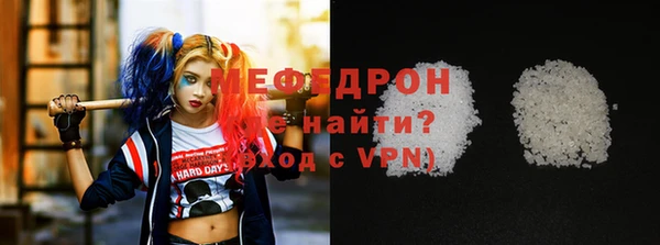 ПСИЛОЦИБИНОВЫЕ ГРИБЫ Беломорск