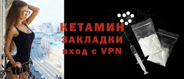 дмт Белокуриха