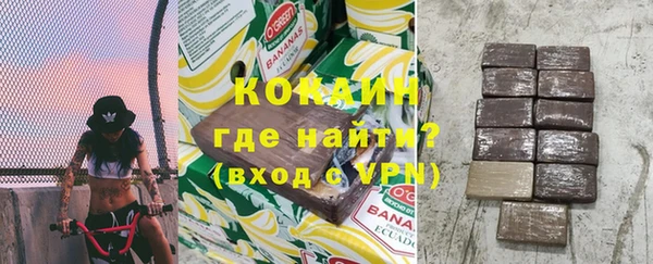 ПСИЛОЦИБИНОВЫЕ ГРИБЫ Беломорск