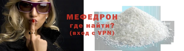 дмт Белокуриха