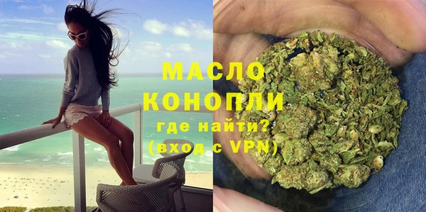 прущие грибы Белоозёрский