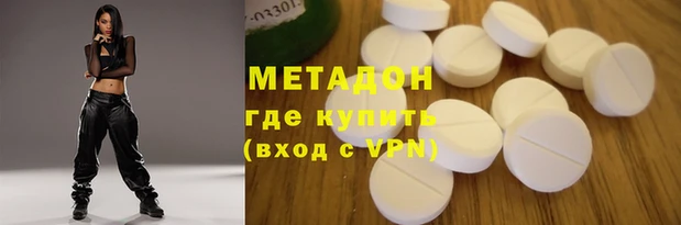 дмт Белокуриха