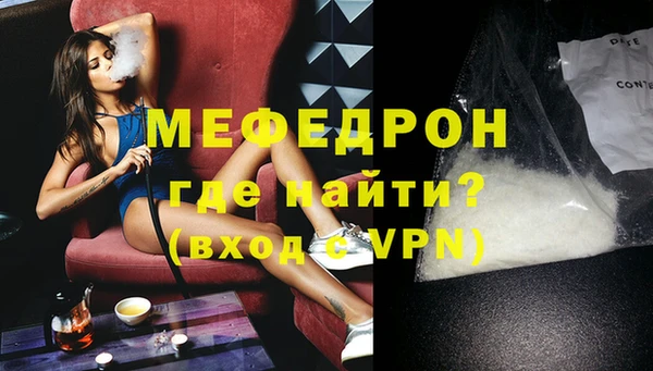 прущие грибы Белоозёрский