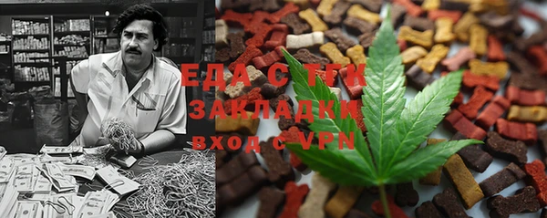 прущие грибы Белоозёрский
