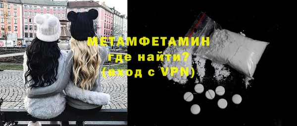 дмт Белокуриха