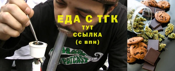 ПСИЛОЦИБИНОВЫЕ ГРИБЫ Беломорск