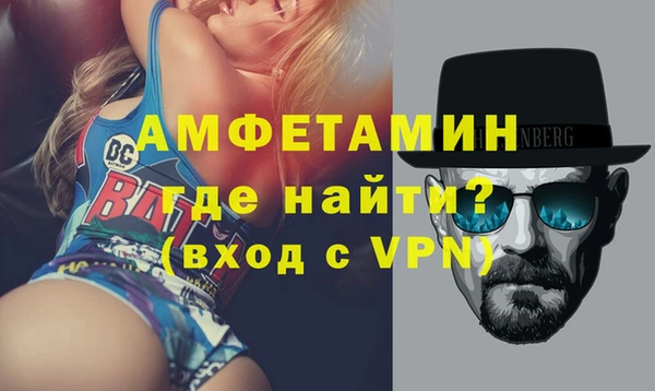 ПСИЛОЦИБИНОВЫЕ ГРИБЫ Беломорск