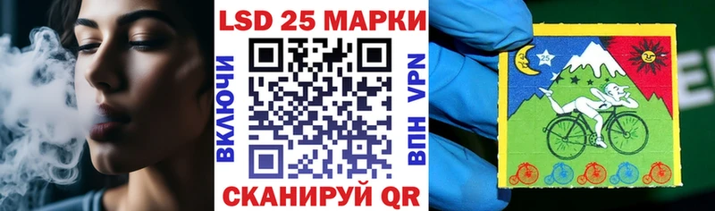 Наркотические марки 1,5мг  shop официальный сайт  Валуйки 